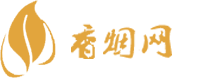 越南香烟货源地址
